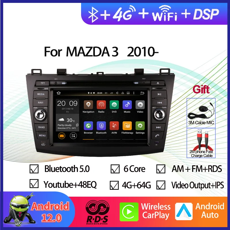 Android 12 Car GPS Navigation For MAZDA 3 2010-2012 Auto Radio Stereo Multimedia DVD Player Bluetooth WIFI 3/4G Rear Camera