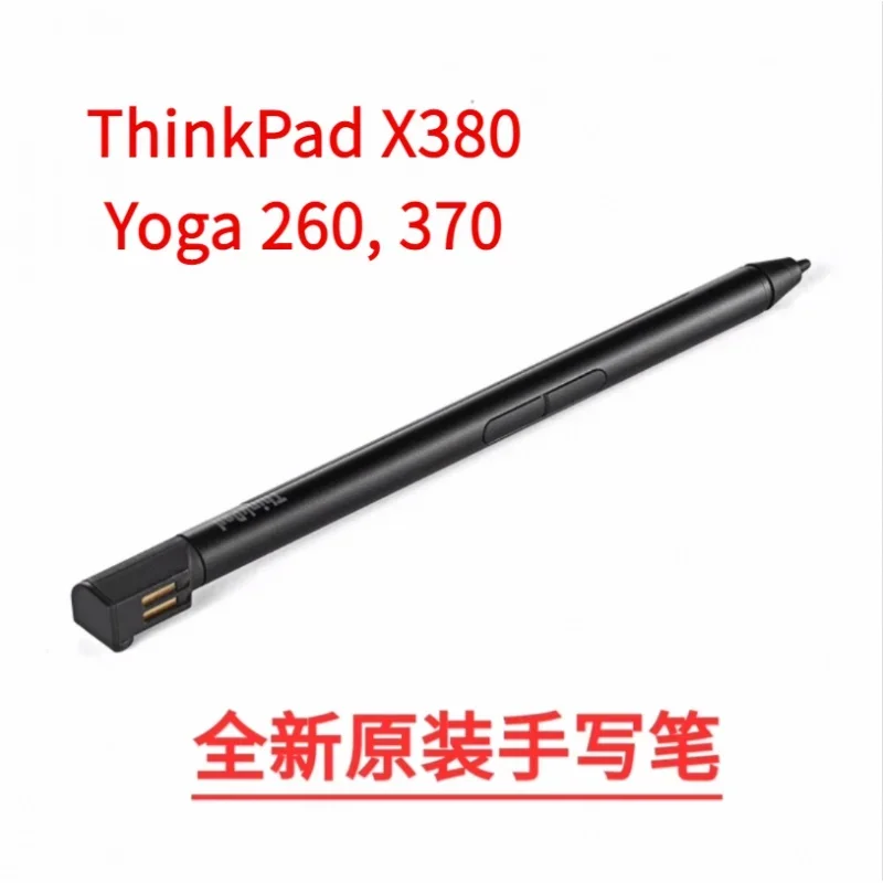 For Lenovo ThinkPad X380 Capacitive Touch Screen Smart Pencil Yoga 260 370