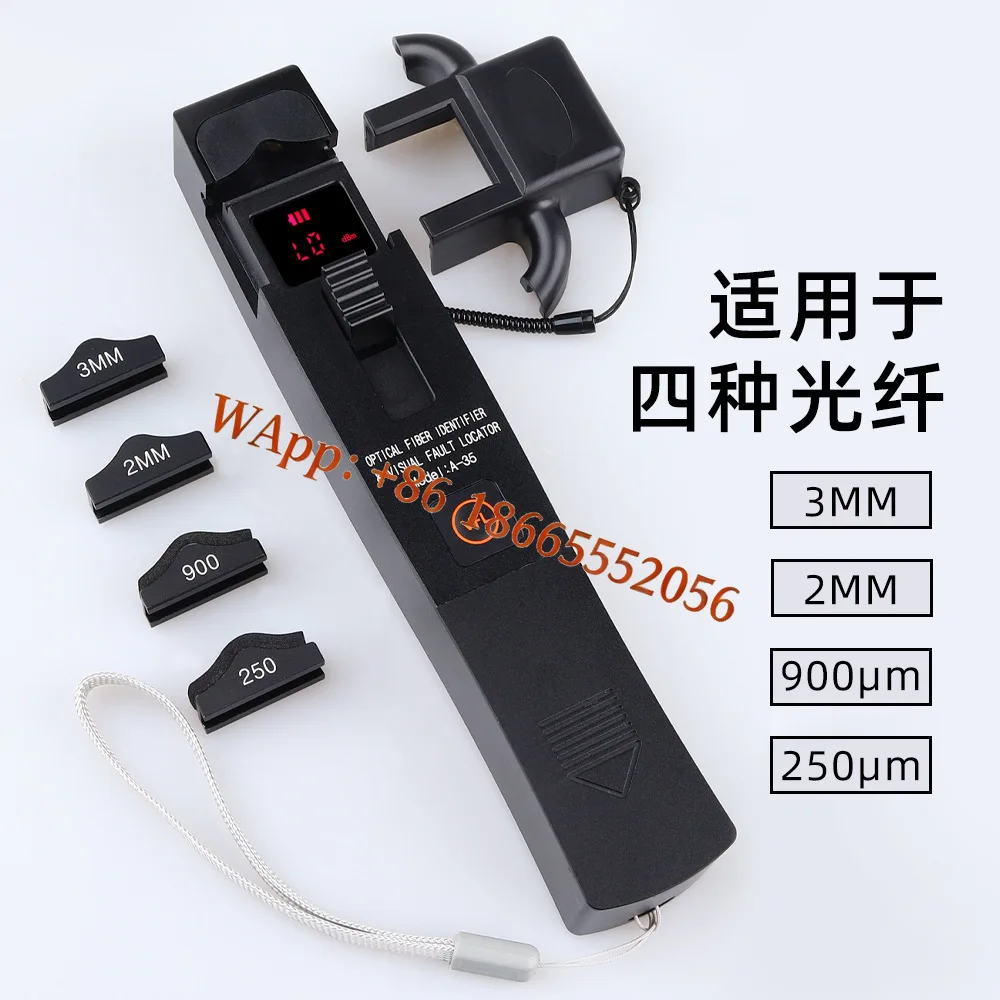 

Optical Fiber ID & Red Source All-in-One 10km A-35 Single/Multi Mode Cable Metal ID with LED