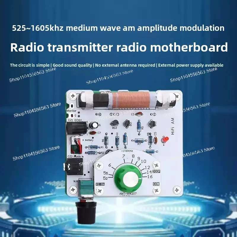 

Специально протестированная материнская плата минерального радио, AM средневолновой модуляционный передатчик DIY печатная плата