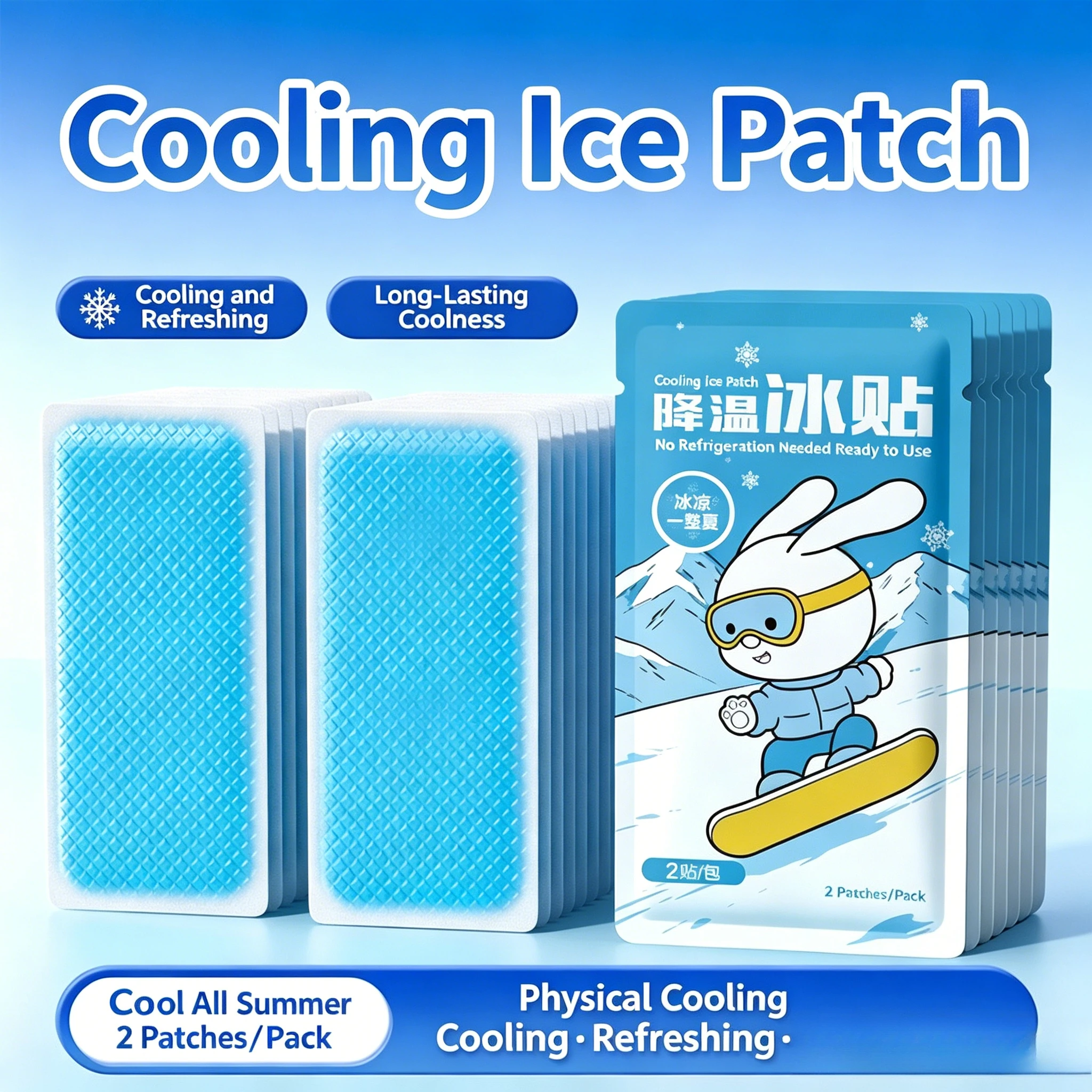 Cool Ice Patch Refresh Awaken Mind Anti Sleep Summer Phone Cooling Reduce Fever Soothing Ready Use Mint Sensation Physical Cool