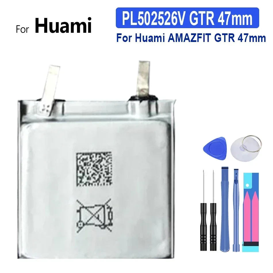 High Quality Replacement Battery For Huami AMAZFIT PL502526V GTR 47mm PL412120V 42mm Watch Batteries