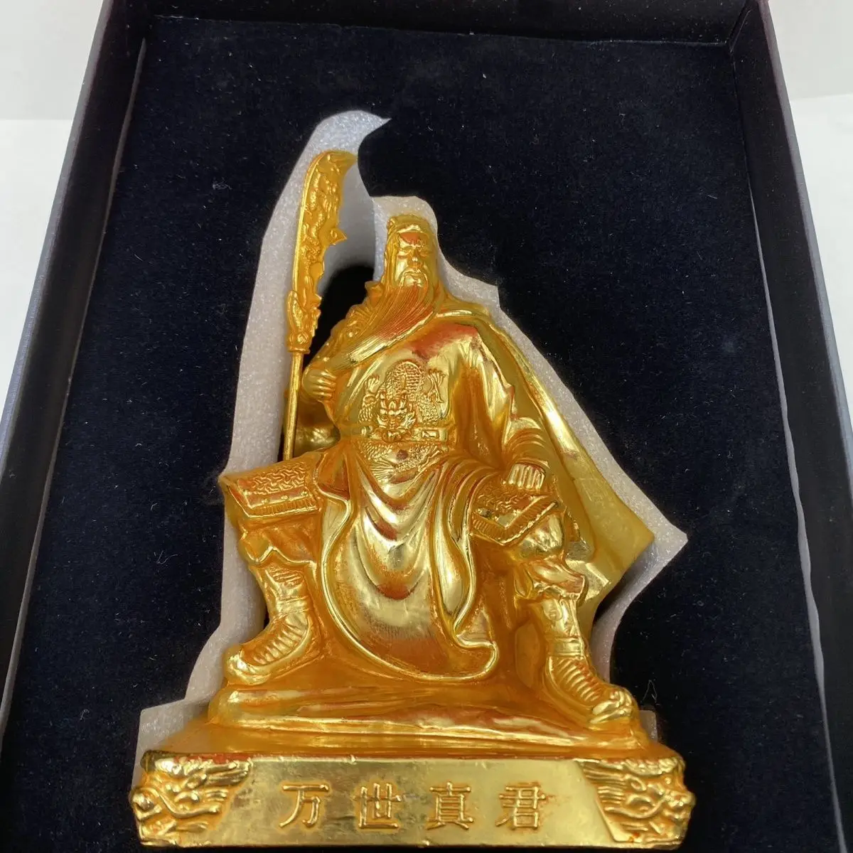 

Collection of gilt gold Guangong antique Tibetan heritage pure copper gold-plated Guangong home ornaments