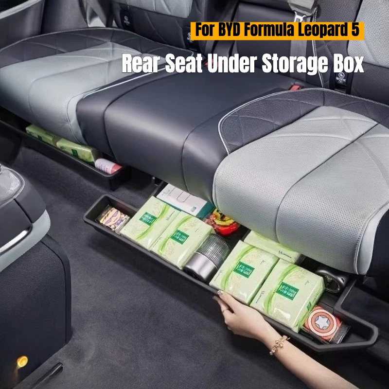 

For BYD Formula Leopard 5 Rear Seat Under Storage Box Hidden Large Capacity Organizer Tray Car Interior Modification Accessories