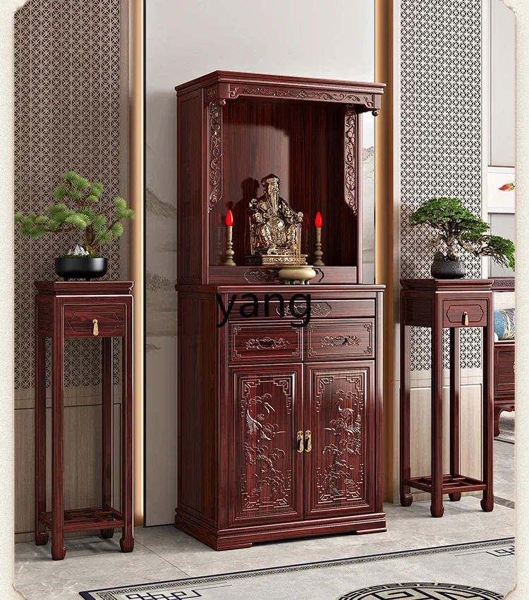LMM, New Chinese Buddha Niche Sandal Wood Solid Wood High-Grade Rosewood Altar Household Clothes Closet Classical Buddha Shrine