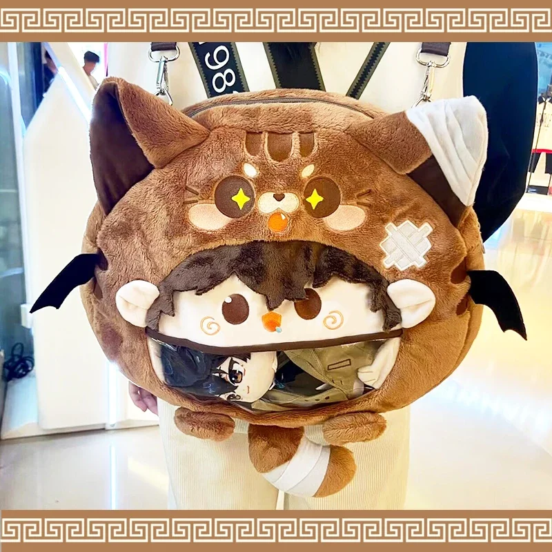 Wholesale 35cm Anime Dogs Cosplay Lolita Girls Plushies Itbag Dazai Osamu Kawaii Face Soft Plush Stuffed Backpack Funny Gift Bag