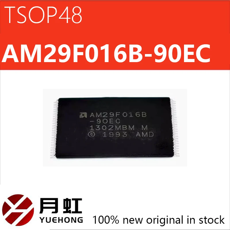 

1/5/10pcs AM29F016B-90EC SMT TSSOP48 AM29F016B Storage Memory Chip Brand New in Stock