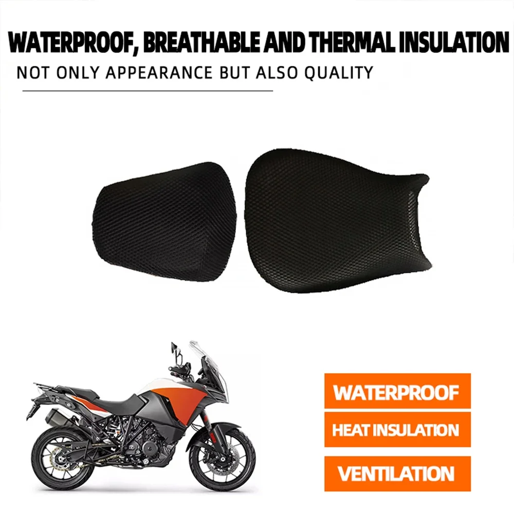 KTM 1290 スーパーアドベンチャー 1190 ADV ST オートバイアクセサリー通気性断熱シートクッションカバープロテクター