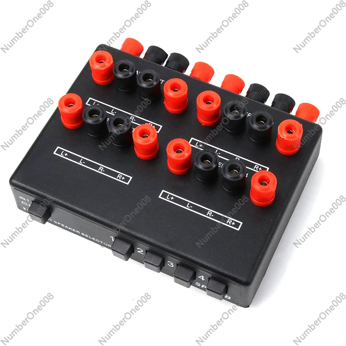 

Mini 2-IN-4-OUT Stereo Audio Selector Amplifier Switcher Box Speaker Splitter SP-24B Speaker Selector Box