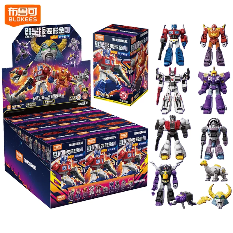 

Строительные блоки Blokees Transformers Galaxy Version 8, сборная модель игрушки, украшение для рабочего стола, головоломка, подарок на день рождения для детей