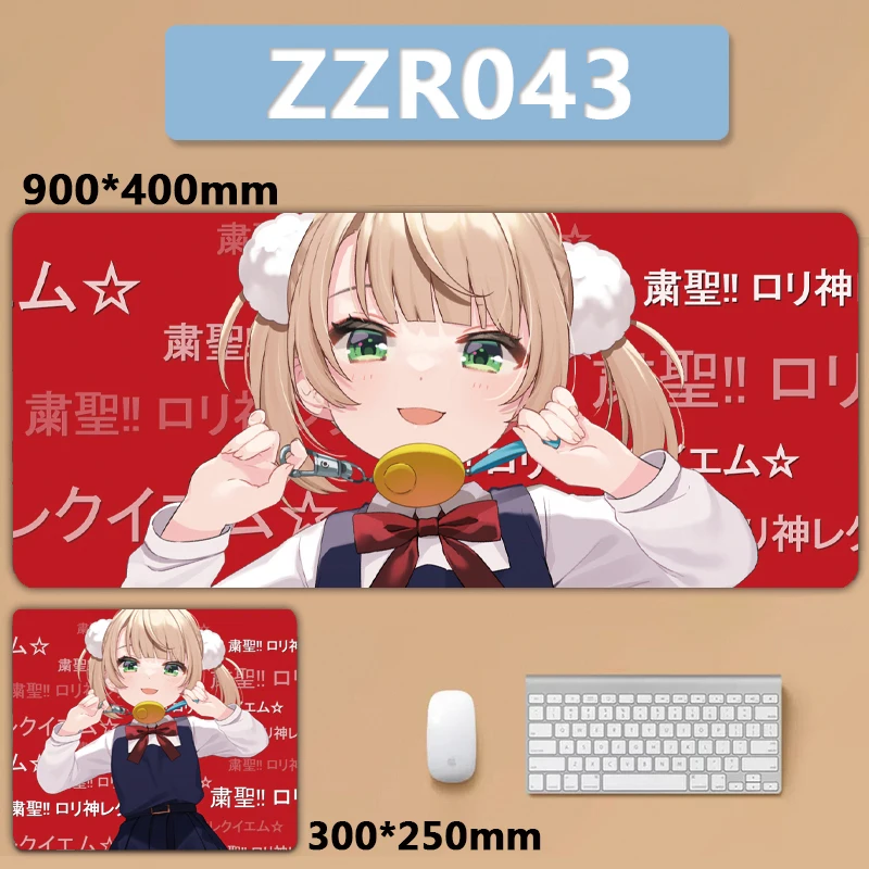 لوحة الماوس ل Shukusei لولي كامي Erecen جورا هوشو البحرية ، Shigure Ui Kizuna AI Usada Pekora ميناتو أكوا Gawr ، XXL
