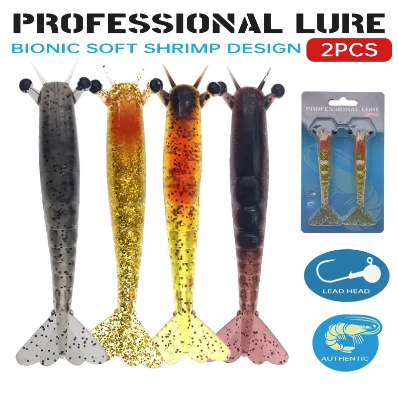Mukun 2Pcs/Box Soft…