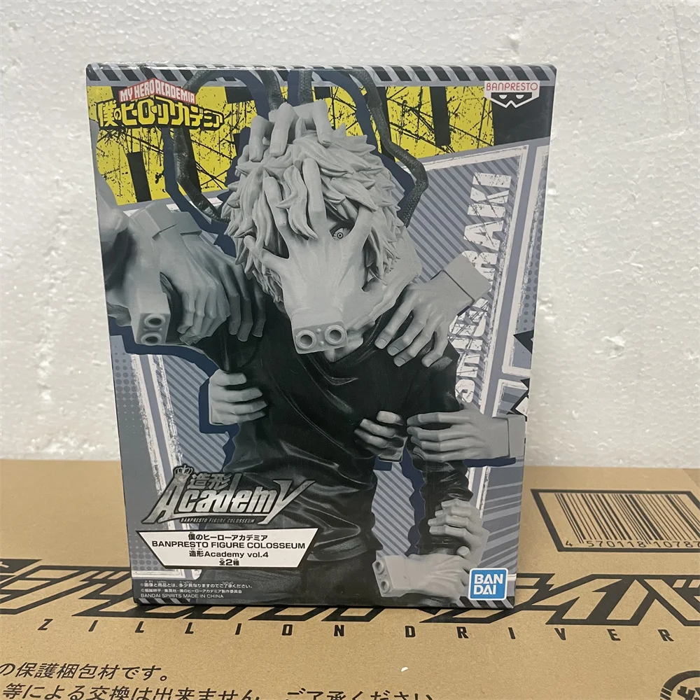 Original Bandai Anime Figure My Hero Academia Shigaraki Tomura Action Figure PVC Boku no Hero Academia Toys Figurine Doll