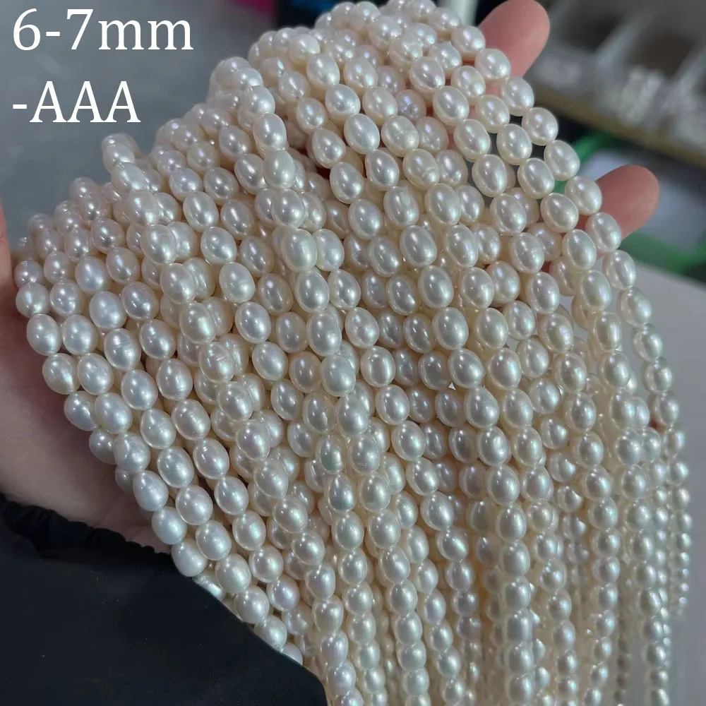 

6-7mm High Quality AAA Natural Freshwater Pearl Rice-shaped High-gloss Beads for Jewelry Making DIY Necklace Bracelet Accessory