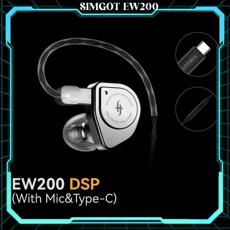 

Наушники SIMGOT EW200 HiFi проводные, с 10-мм динамическим драйвером SCP, IEM, со съемным кабелем, металлические мониторные наушники для игр, музыки и спорта