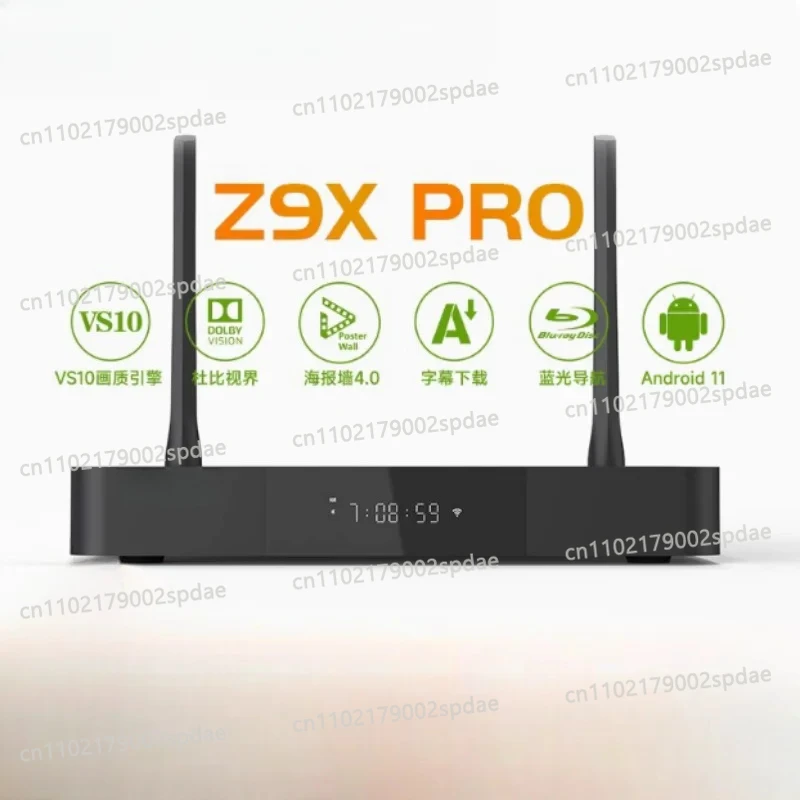 Z9X PRO 4K HDR Media Player, 4K Android , Android 11 OS, RTD1619BPD Quad-core 64bit Processor 4G+32G, VS10 Image Qua