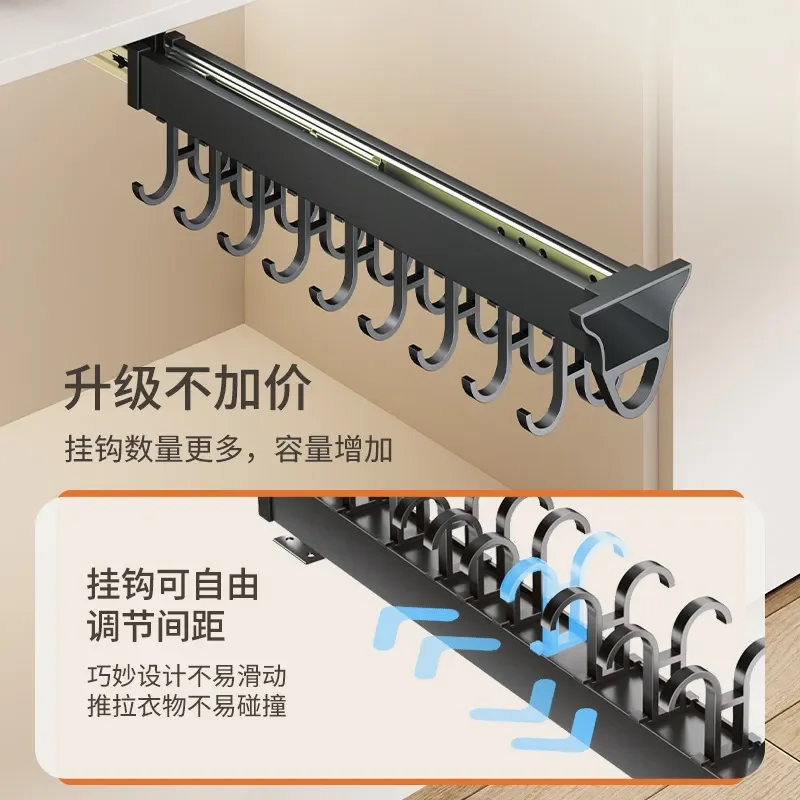 Telescopic Wardrobe Coat Hook Slide Rail Hanger for Underwear and Senior Coats Behind Entrance Door Storage Solution Heavy