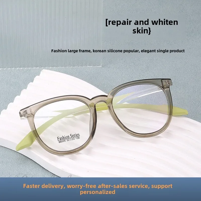 Sunglasses Frame with Comfortable Silicone Temple Arms, Large Frame Glasses Frame, Natural Beauty Tool, Danyang Frame Wholesale