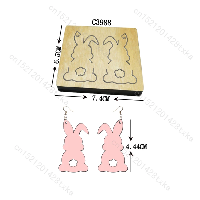 

Новые серьги кролик деревянные штампы пасхальные штампы для скрапбукинга C3988