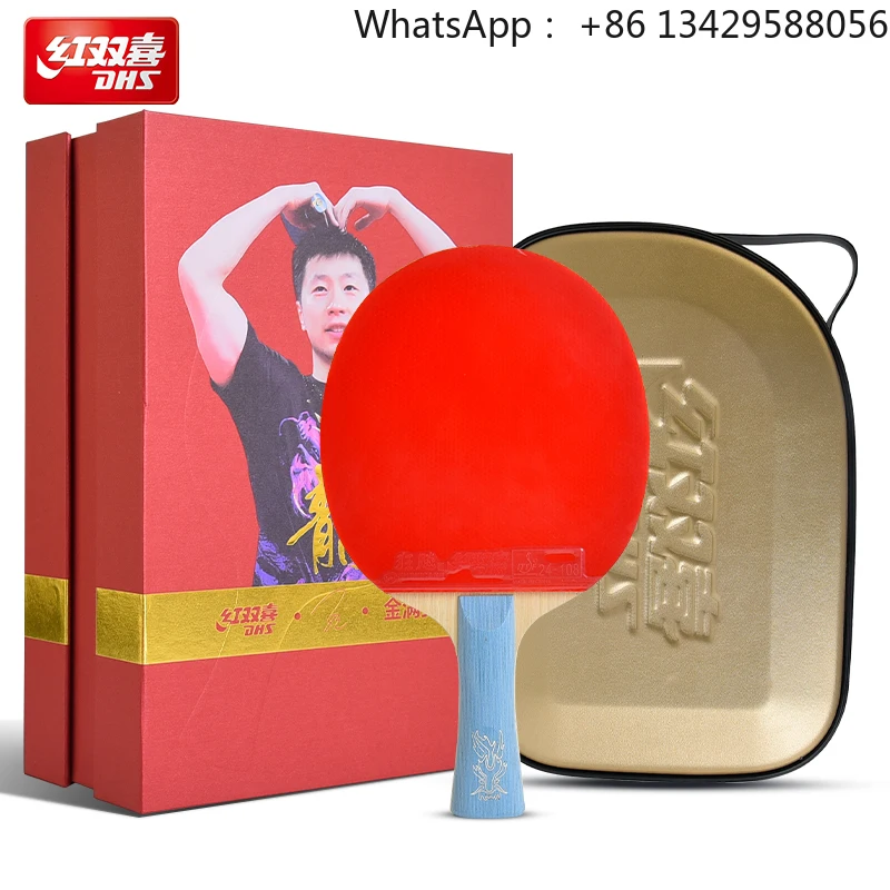 

High Quality Professional Pro Ping Pong Paddle DHS Hurricane 3 Ma Long Series Gold