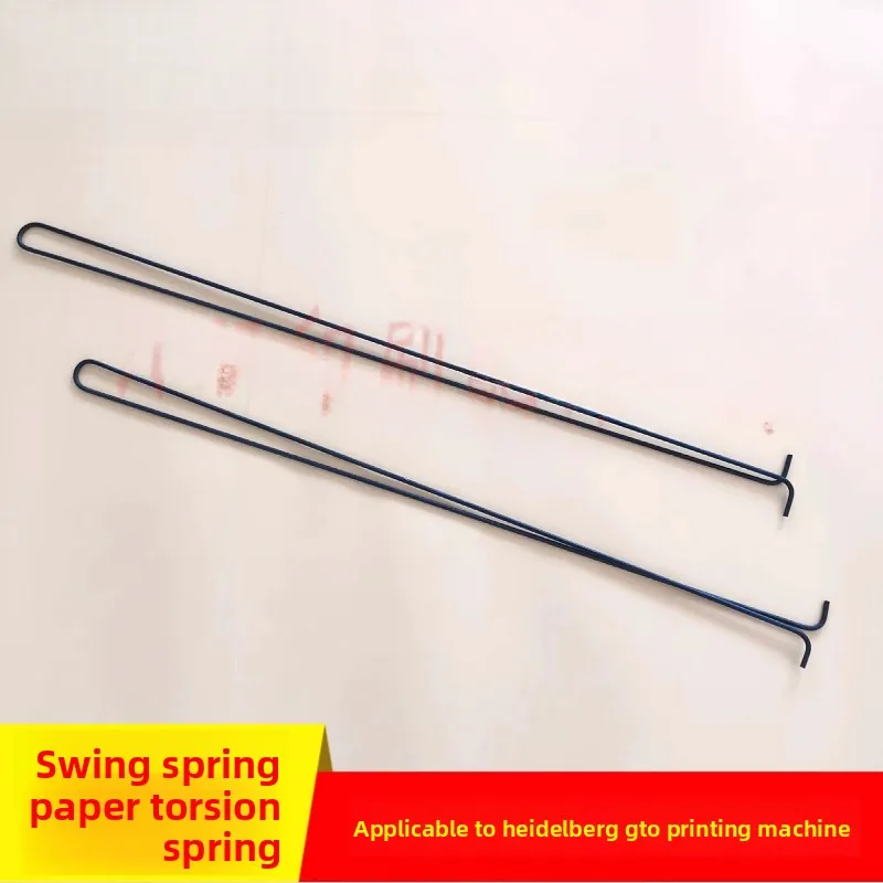 

2 pcs for Heidelberg press GTO46/52 paper feeding torsion spring