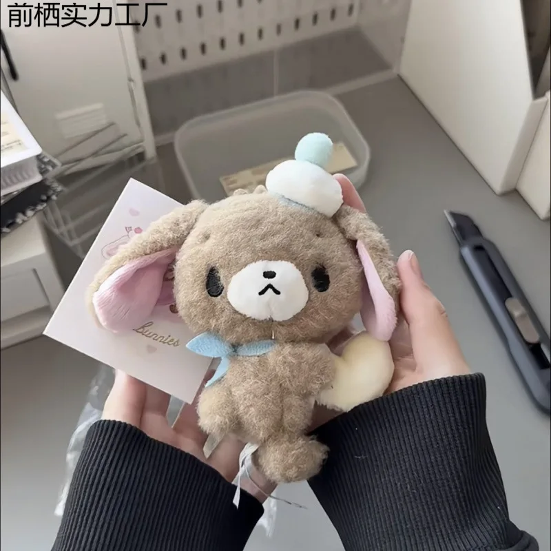 キャラメルラビットアニメかわいい新モデル周辺ふわふわキーホルダー絶妙な女の子のバックパックぶら下げ多用途学生誕生日ギフト