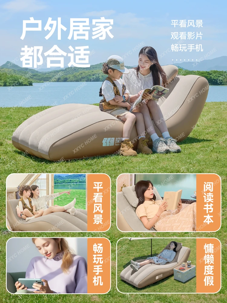 

HHExplorer's New Automatic Inflatable Bed Outdoor Camping Inflatable Recliner Sofa Cushion Floor Shop Home Camping Portable