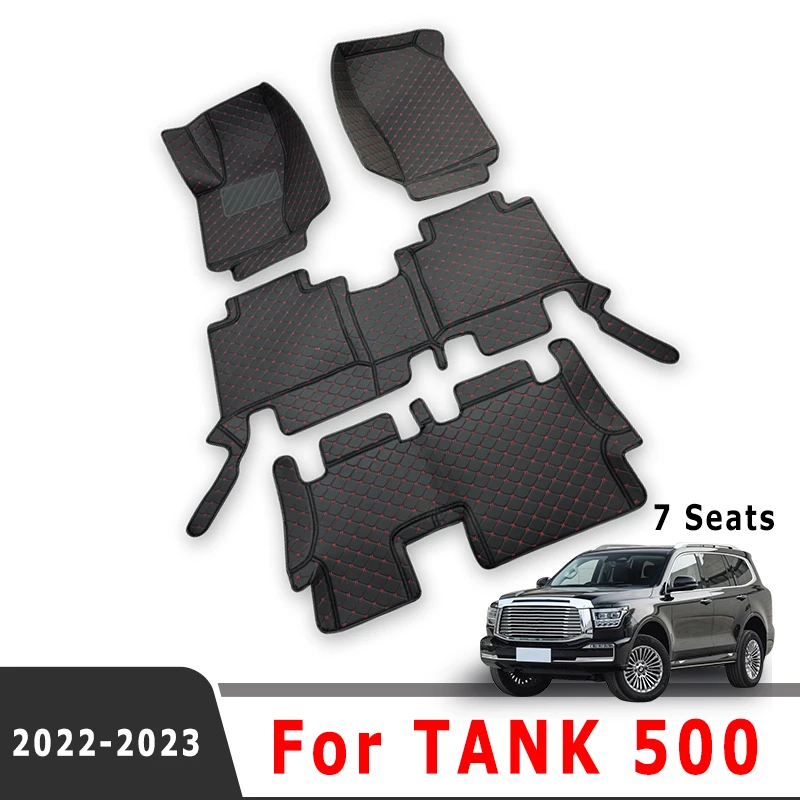 

Автомобильные коврики для Great Wall GWM WEY TANK 500 2022 2023 (7 мест) Ковры на заказ Аксессуары для интерьера Автомобильные чехлы Запчасти