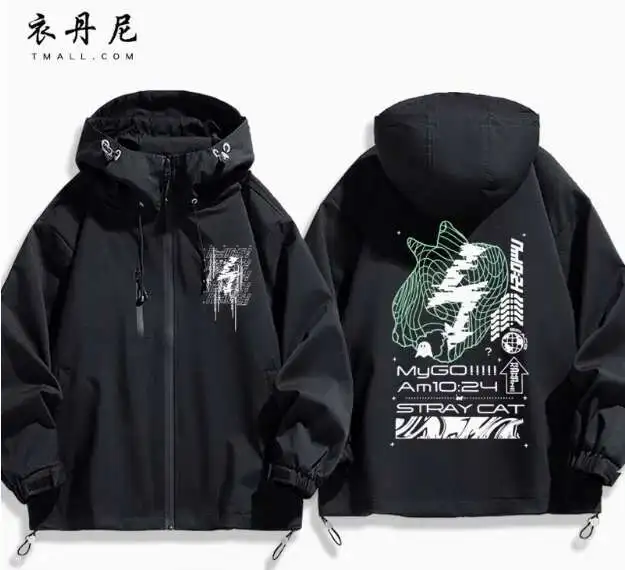 

Аниме Bang Dream It's Mygo Relea Kaname с капюшоном Уличные куртки Косплей Осень Зима Студенческие мужские и женские пальто Куртки Топы аниме