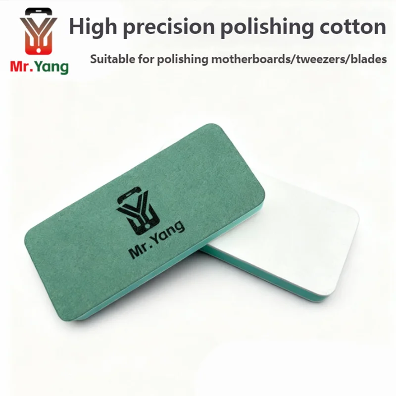 YCS Mr Yang High-Precision Polishing Cotton Tweezers Fine Grinding Wipe for Ultra-Fine Polishing Mobile Phone Repair Tools