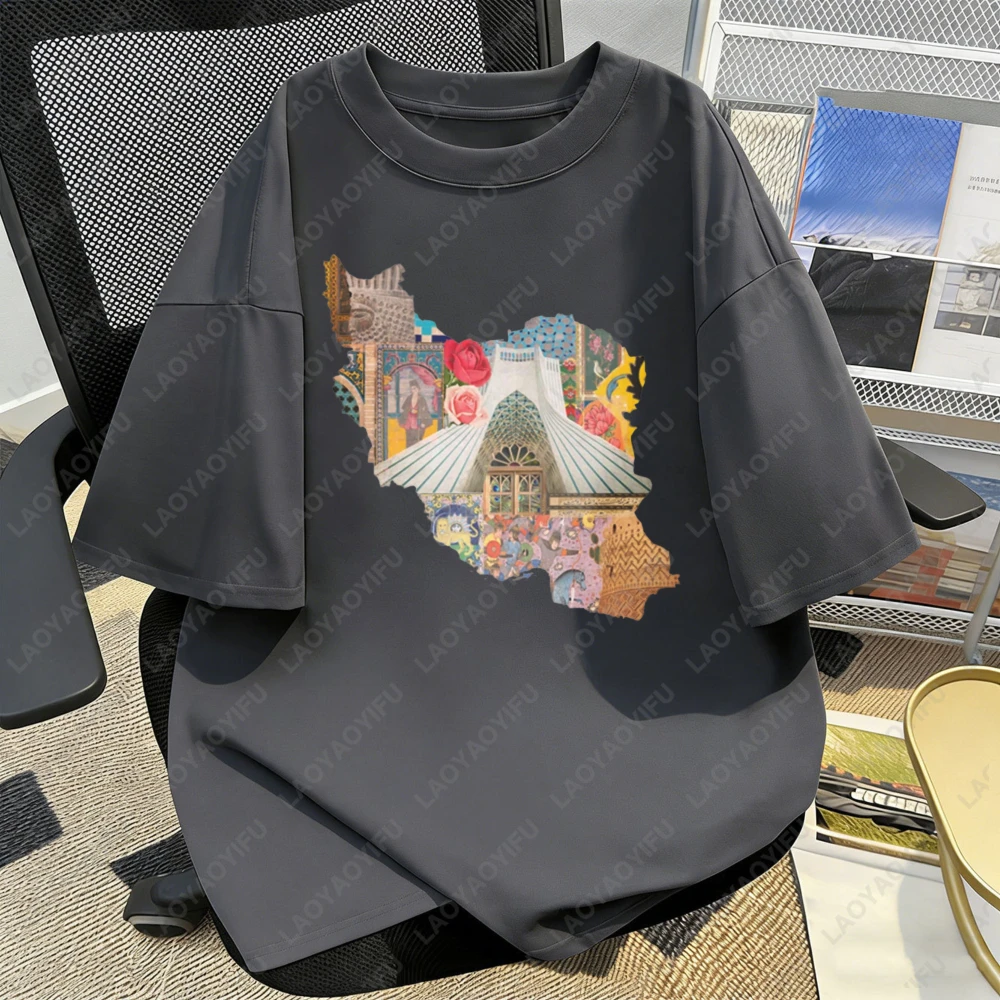 Iran Map Persian Culture Art T Shirt Cotton Casual Iranian Heritage Graphic Tee Persian Landmark Daily Wear Breathable Top