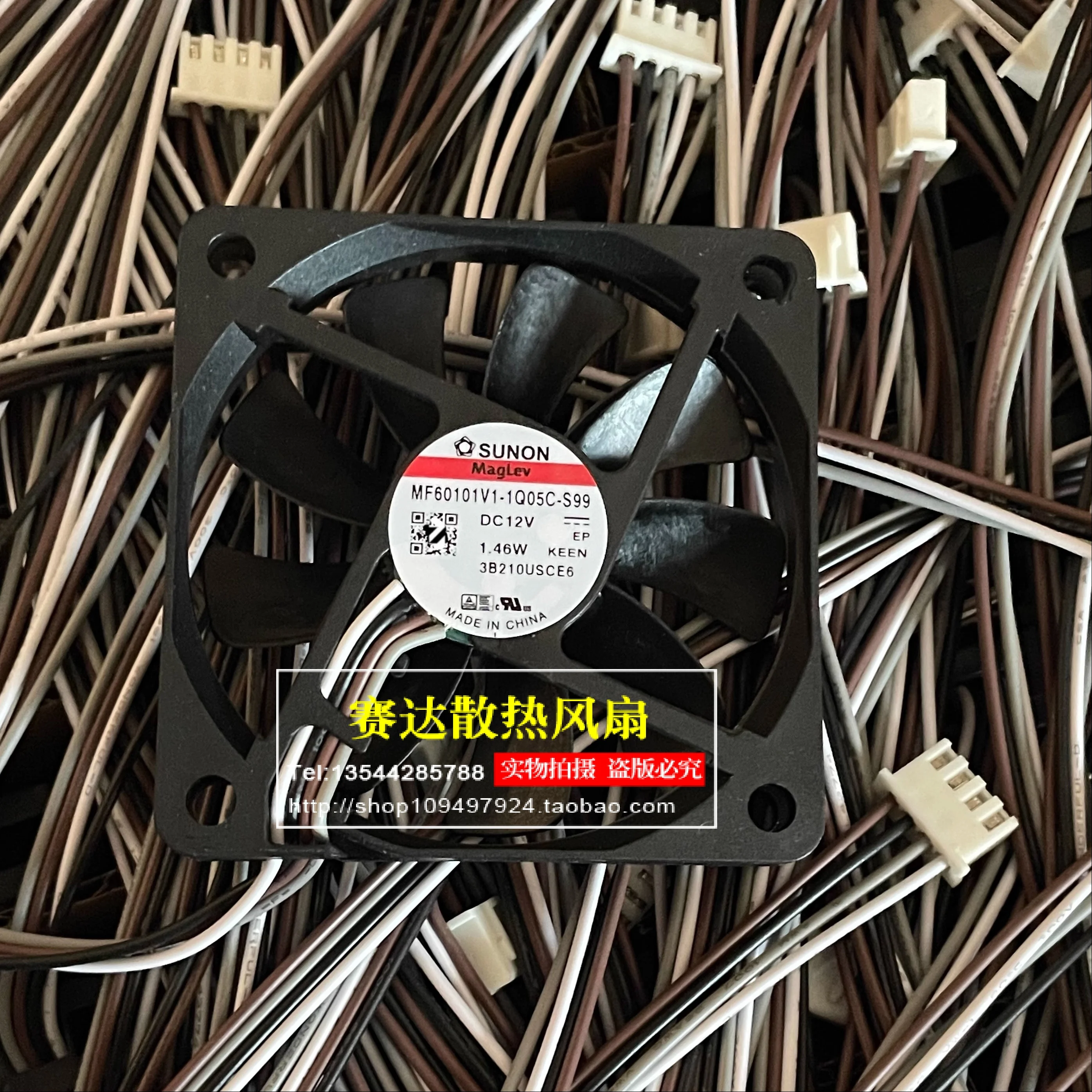 

Совершенно новый SUNON MF60101V1-1Q05C-S99 6010 12 В 1,46 Вт 4 линии контактный провод ШИМ бесшумный процессор IPC охлаждающий вентилятор 60*60*10 мм