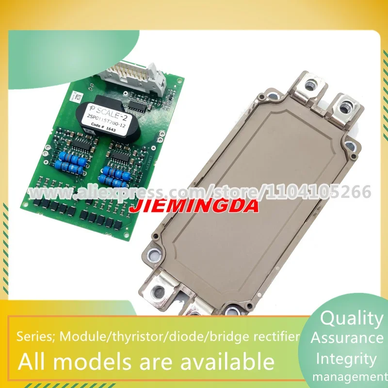 2MBI600VN-120-50+2SP0115T2A0-12 2MBI450VN-120-50 2SP0115T2A0-12 2SP0115T2A0-12 2MBI300VN-120-50 FF300R07KE3 2MBI225VN-120-50