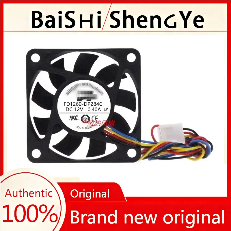 Chinese made host compatible cooling fan 12V 0.40A 60x15mm 6cm PWM