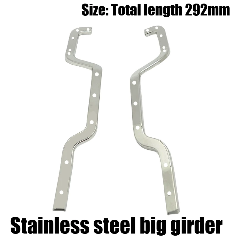 MJX H12Y H12Y+ H12P RC카 예비 부품 황동 스티어링 컵 C 시트 리어 컵 기어 커버 304 섀시 아머 가드 액슬 샤프트