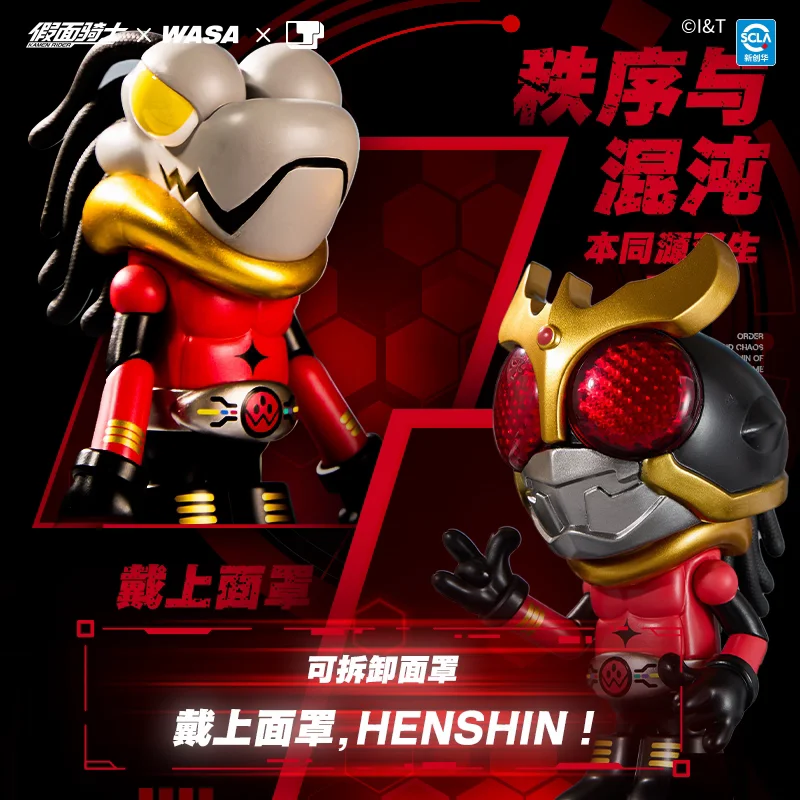 Novo quente genuíno wasa kamen rider dreadlocks caixa cega kamen rider figura de ação kuuga década caixa mistério ornamentos presente brinquedos