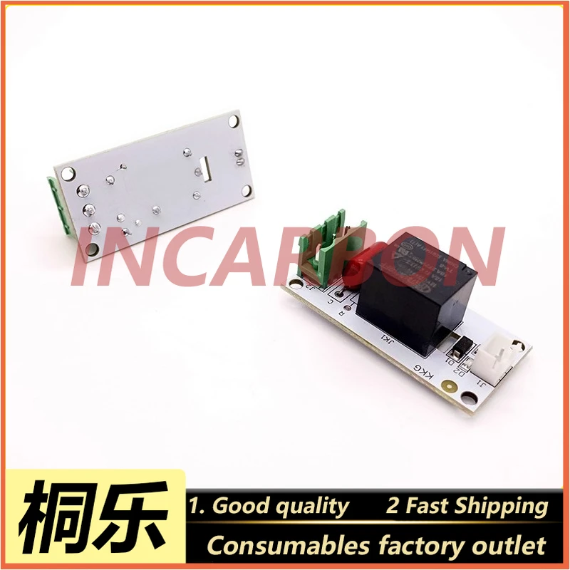 

Маленькая печатная плата печатной машины CTP, плата управления реле привода NR940/1250, термоуФ-проявитель