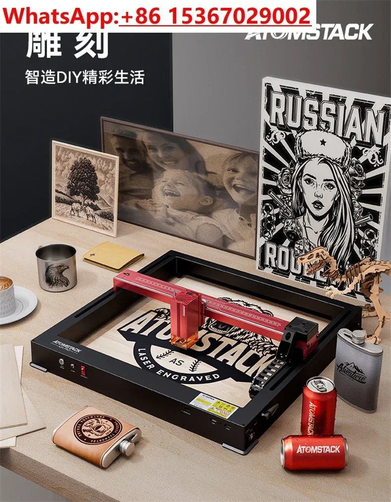 A12Pro Laser Engraving Machine Small Automatic Acrylic Wood Board Engraving, Cutting and Marking Machine