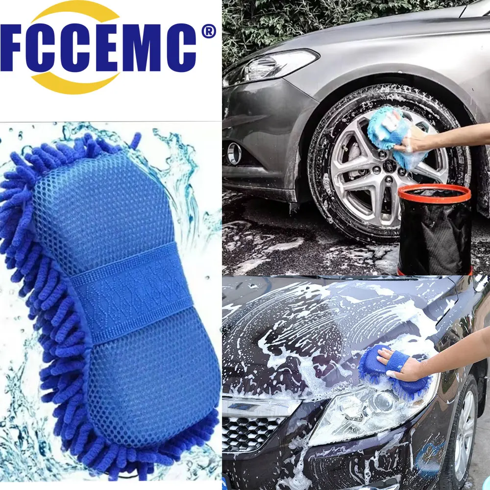 

Чистящая губка для автомойки, не царапающая синяя микрофибра, автомобильная щетка, полотенце для мытья, автоперчатки, аксессуары для стайлинга