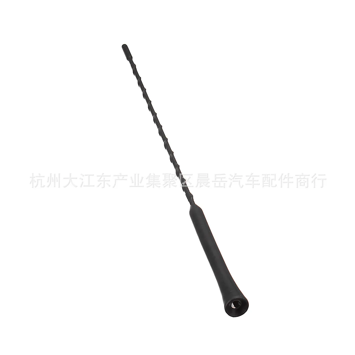 For VAUXHALL/Agila Car antenna with adapter 41cm