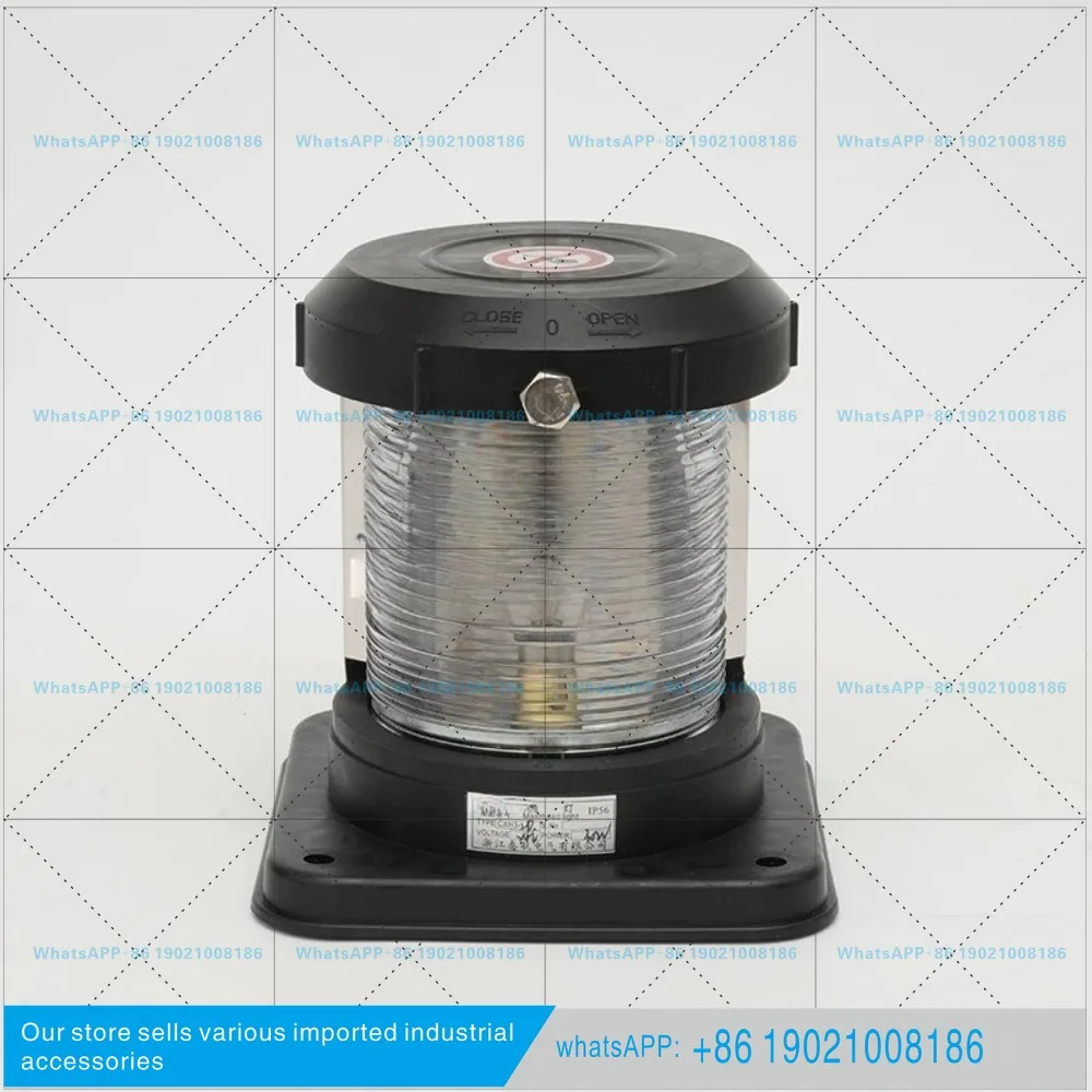 Marine single-layer all-plastic navigation  signal CXH1/2/3/4/6-2P left and side  red green 21P ring