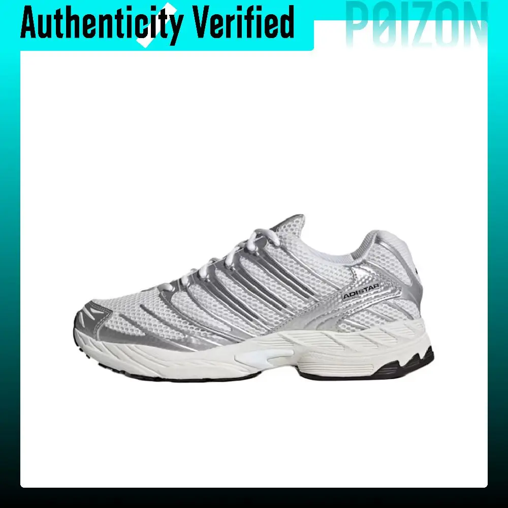 adidas-adistar-control-3-zapatillas-de-running-de-cana-baja-unisex-plata-blanco-hq2721