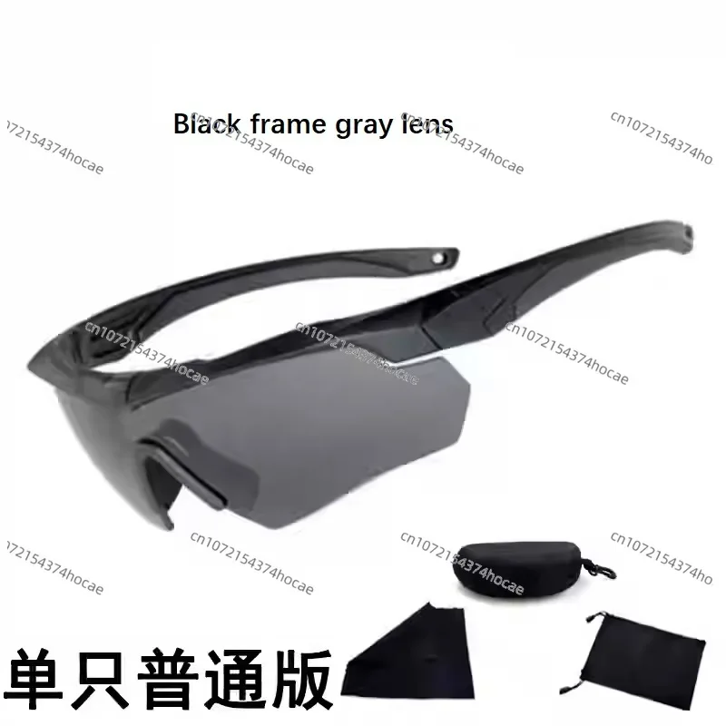 Crossbow Glasses, Crossbow Army Fans Shooting Goggles, CS Bulletproof Glasses, Sunglasses Tactical Equipment