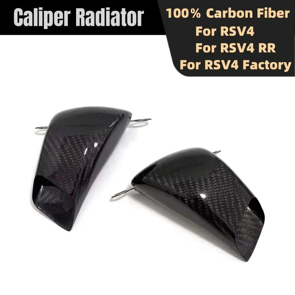 

For Aprilia RSV4 RSV4 RR RSV4 Factory 2015-2024 2025 100％ Carbon Fiber Motorcycle Front Brake Air Duct Caliper Radiator Cover