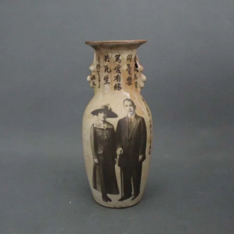 Jingdezhen Antique Ceramic Vase - Sun Yat-sen Portrait Double Ear Vase, Chinese Style Home Desktop Decor
