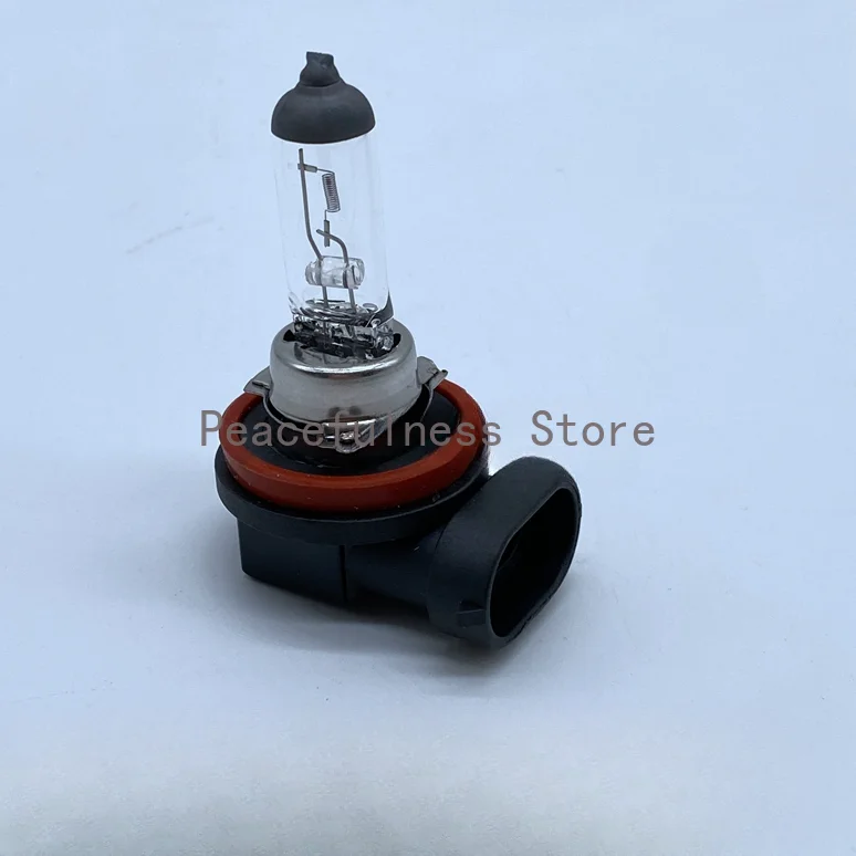 Suitable for Honda Civic Binzhi CRV, Jade Ling Pai Ya Ge Fei Du XRV, Gorilla Odyssey front fog bulb