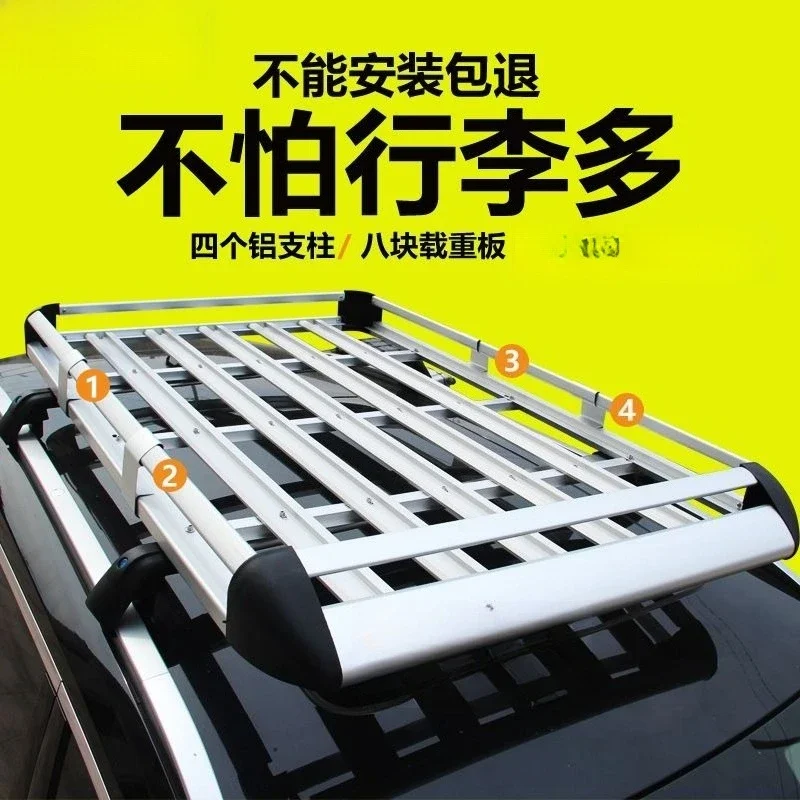 

NEW Car Roof Rack SUV Off-road Car Luggage Frame Aluminum Alloy Travel Rack Universal Modified Roof Rack