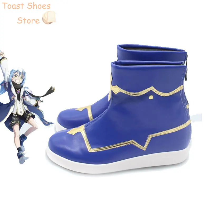 Tempest Rimuru Cosplay Shoes PU Leather Shoes Halloween Carnival Boots Cosplay Props Costume Prop