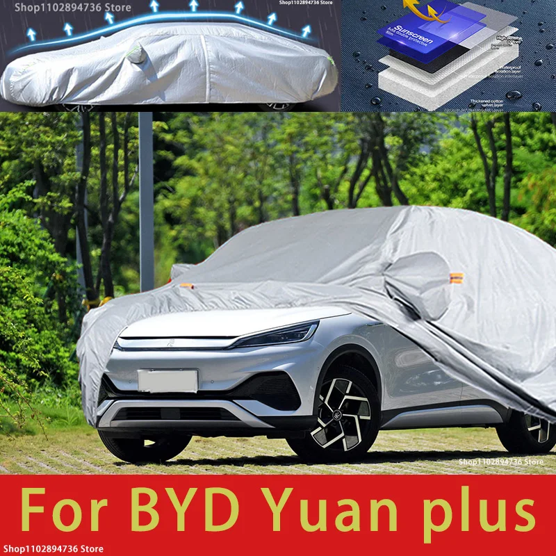 

Автомобильный защитный чехол для BYD Yuan plus, защита от солнца, защита от охлаждения, автомобильная одежда, защита краски автомобиля