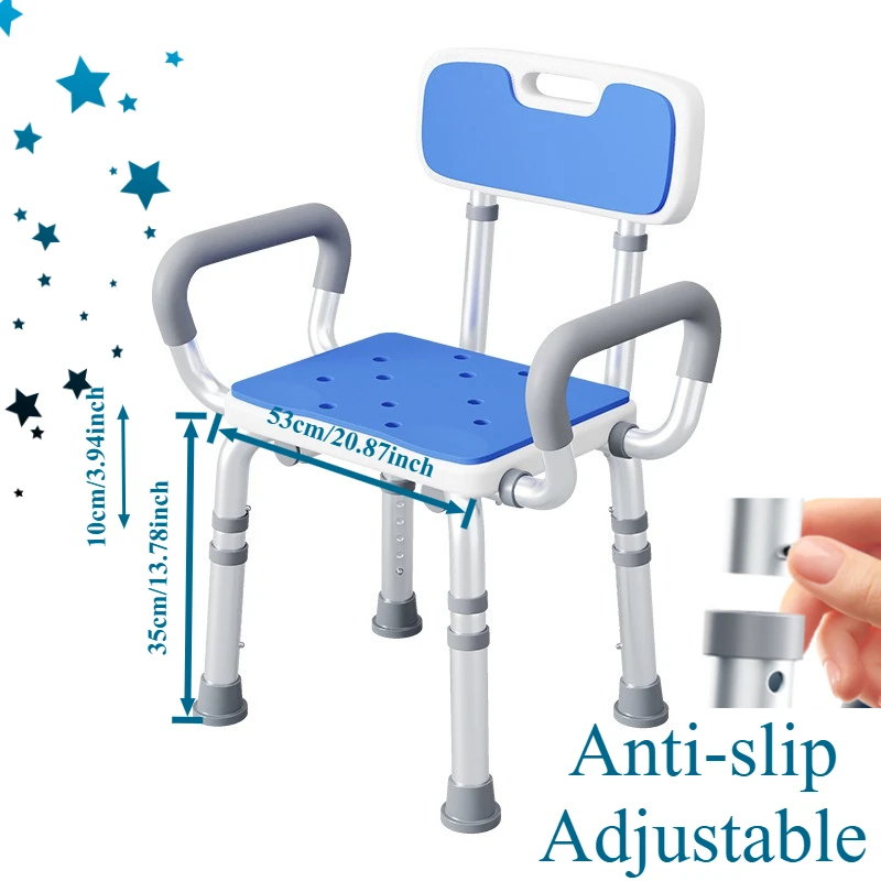 Lightweight Adjustable Height Shower Stool with Backrest  Anti-Slip Bath Chair for Pregnant Women  Elderly Bathing Aids